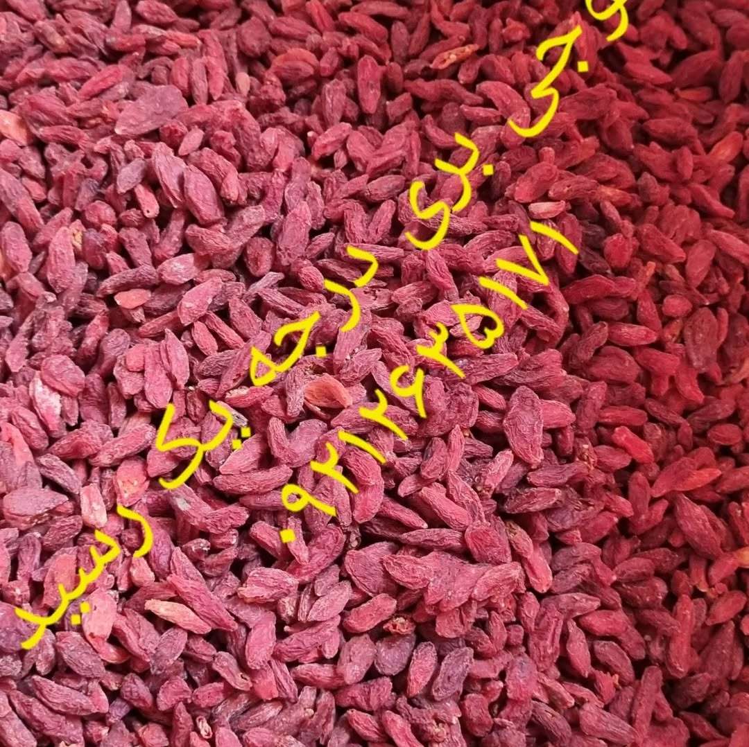 محصول نمونه 3